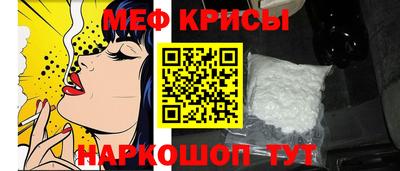 СК Бузулук
