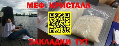 СК Бузулук