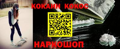 СК Бузулук