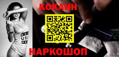 СК Бузулук