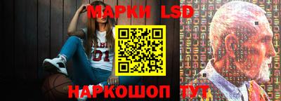 первитин Будённовск