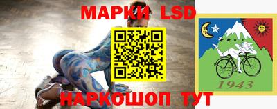 стафф Бугуруслан