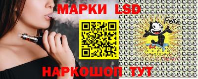 первитин Будённовск