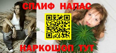 первитин Будённовск