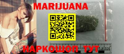 первитин Будённовск