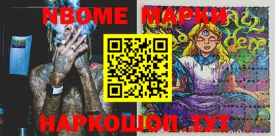 стафф Бугуруслан