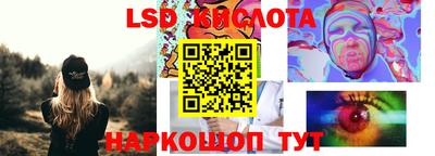 СК Бузулук
