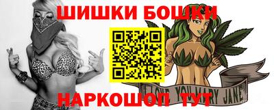 крисы Кудрово