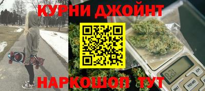первитин Будённовск