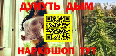 мдпв Волгодонск