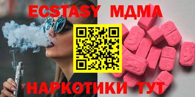 первитин Будённовск
