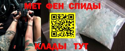 СК Бузулук
