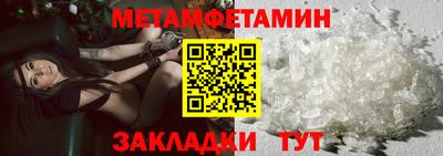 СК Бузулук