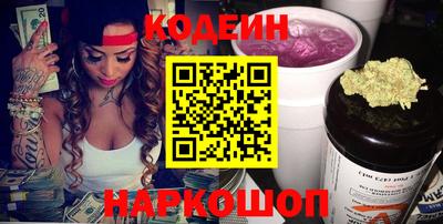 СК Бузулук