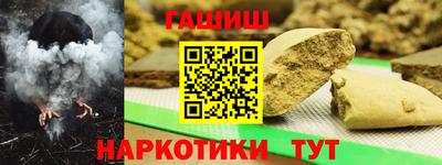 СК Бузулук