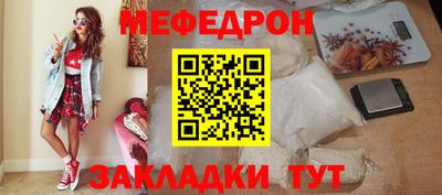 СК Бузулук