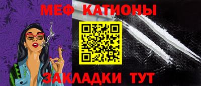 СК Бузулук