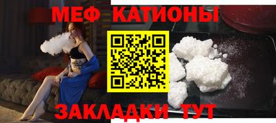 СК Бузулук
