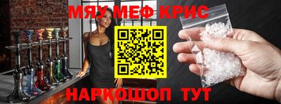 СК Бузулук